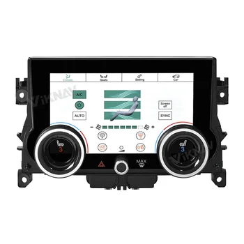  10,4-Инчов Сензорен Екран AC Панел За Range Rover Evoque L538 L551 2012-2018 Климатик Дъска Нагревател Седалки на Последния Потребителски ИНТЕРФЕЙС, Plug & Play