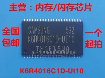  10 бр./лот Нови и оригинални чипове памет K6R4016C1D-UI10