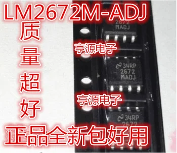  10 Бр. Нов Оригинален LM2672MADJ LM2672M-ADJ LM2672MX-ADJ 2672MADJ