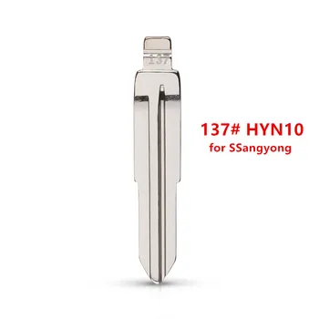  10шт 137 # HYN10 Метален Неразрезной Празен Флип Дистанционно Ключ Нож За Ssangyong за keydiy KD xhorse VVDI JMD