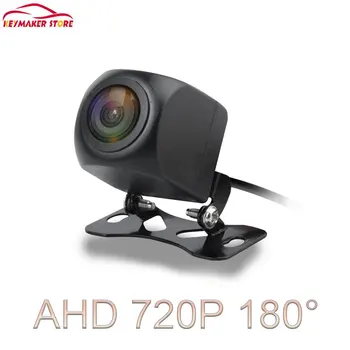  12V Автомобилна Камера AHD 720P HD Разделителна Водоустойчив за Обратно виждане, Паркинг 180 ° Fish Eye Обектив С Ръководството на Линии За Заден Ход на Автомобила