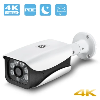  4K H. 265 8MP 4MP IP Камера за Видеонаблюдение е 48V POE Външна Водоустойчив IP66 Камера за Видеонаблюдение P2P Видео Начало за POE НРВ