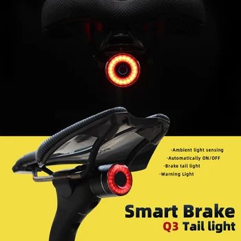  ANTUSI Q3 Велосипедни Задните Светлини Интелигентен Сензор за Спирачки Задни Светлини USB Пътен Велосипед МТВ Интелигентен Спирачен Задна Светлина