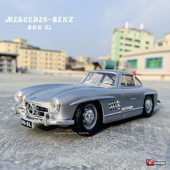  Bburago 1:24 най-новият модел на Mercedes 300 SL 1954 моделиране сплав модел автомобил занаяти украса колекция от играчки инструменти за подарък