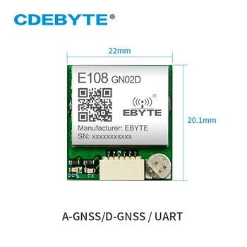  EBYTE 5 бр./лот Модул за проследяване на позициониране E108-GN02D GPS, GLONASS Безжичен Съвет за развитие БДС UART, SPI GPIO