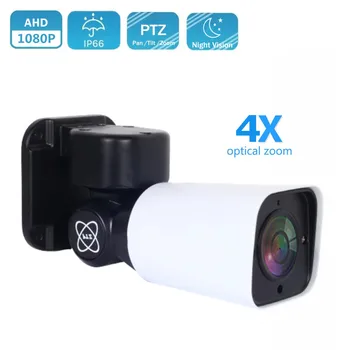  Full HD 1080P Камера за Видеонаблюдение 2MP 4X Оптично Увеличение Открит Водоустойчив Аналогов PTZ Куршум IR 50 М AHD/TVI/CVI/CVBS Камера за Наблюдение