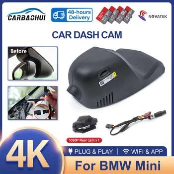  HD 4K 2160P Лесно инсталиране Автомобилен Видеорекордер Dvr Dash Cam Камера За BMW и MINI Cooper Clubman и Countryman Кабриолет ONE Cabrio