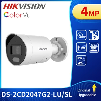  Hikvision DS-2CD2047G2-LU / SL 4-мегапикселова цветна led стробоскопическая и звукова аларма POE Mini Bullet ВИДЕОНАБЛЮДЕНИЕ Мрежова IP камера