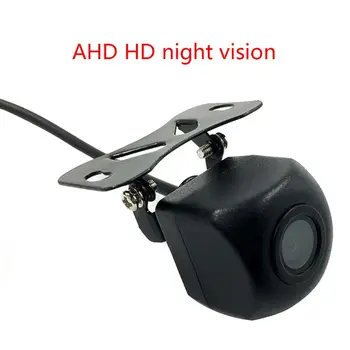  Автомобилна AHD Навигация с Висока Разделителна способност за Обратно виждане Заден Авто Екран, Автоматично Резервно Изображение Камера Звездната Светлина за Нощно Виждане 85DF