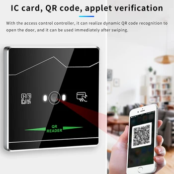  Вграден Статичен Динамичен Четец на карти RFID с QR код, Wiegand интерфейс/RS232/RS485/TTL 13,56 Mhz, Четец на карти за контрол на достъп до IC-карти