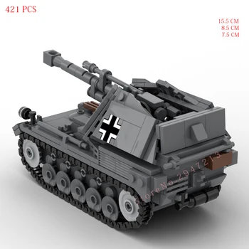  гореща военна техника от Втората световна война Wespe Sd.Kfz.124 Немска армейское оръжие Противотанково оръдие модел тухла Блиц война градивен елемент играчки за подарък