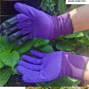  Градински Ръкавици Защитни За Засаждане на Цветя и Растения Водоустойчив Износоустойчиви Сгъстено За Рендосване на Почвата Дишащи Ръкавици За Ръцете