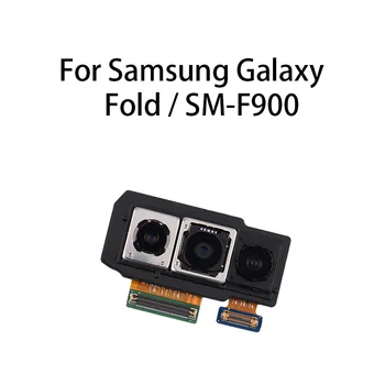  Гъвкав кабел Модул камера за задно виждане за Samsung Galaxy Fold / SM-F900