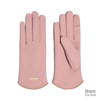  Дамски топли зимни ръкавици за колоездене на открито, които предпазват от студ, плюс Удебеляване на Кадифе, Панти сензорен екран за пръстите на Ръкавици