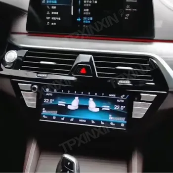  Екран Платка Захранващ За BMW 5 серия F10 F11 2018-2022 Авто Гласова Климатик Екран Авто Радио Главното устройство
