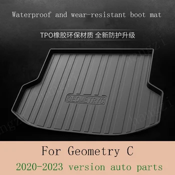  За Geely Geometry C панел на багажника на новата защита от надраскване, водоустойчив и износостойкая тампон върху задната врата версия на 2020-2023 авточасти