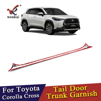  За Toyota Corolla Cross 2020 2021 Покритие на Задната Врата на Капака на Багажника Декоративна Стикер ABS Хром Стайлинг