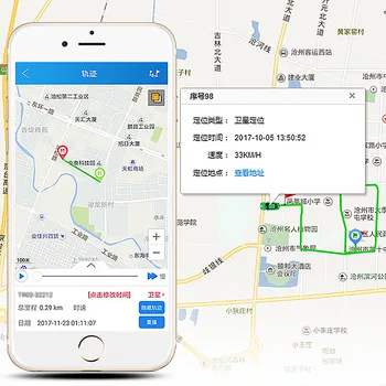  Имобилайзер устройство GT02A Локатор Высокочувствительное Интелигентно Устройство за Проследяване Автомобилен GPS Тракер за Проследяване на Местоположението в реално време