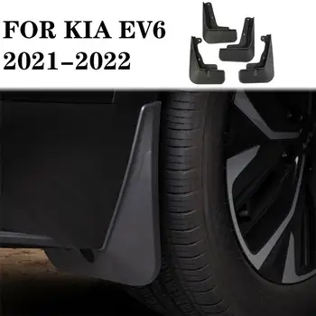  Калник на задно колело за крило Подходящ за модели на Kia EV6-GT 2022 г. съобщение, с четири черни крила