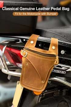  Класическа чанта за педалите, чанта, изработена от естествена кожа, подходяща за мотоциклет с броня, твърд калъф Кафяв Чай от Цветове, чанта за съхранение на открито за Езда