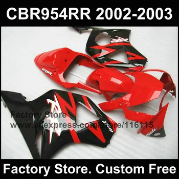  Конфигуриране на обтекатели за CBR 900RR 2002 2003 fireblade CBR 954 RR CBR 900RR 02 03 Компресия на лъскави червено-черни детайли обтекател