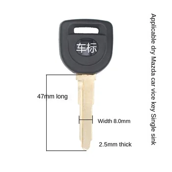  Корпус Ключ Транспондер Неразрезное Нож за Mazda 2 3 5 6 CX7 + 9 MX5 RX8