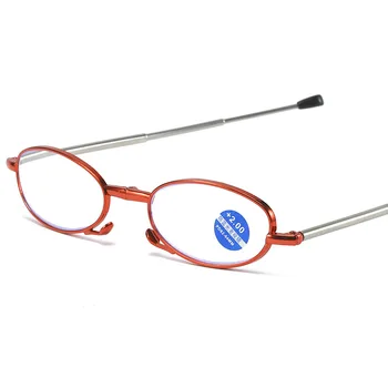  Преносима Чанта с цип Очила За четене 2022 Сгъваеми слънчеви Очила Унисекс Телескопична Slr Краче
