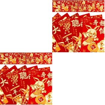  Червено Година Пликове За Опаковка Плик Заек Китайски Джобен Нови Парични Пакети Карикатура Си Ли Зайо Зодиаксеремония Видите Сватба