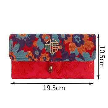  Честит Паричен Чанта Плат на Цветя Червен Плик Коледен Пакет За Пролетния Фестивал 10,5 см x 19,5 см