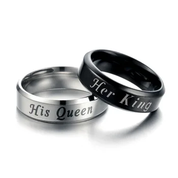  Я Крал, неговата Кралица, пръстен от неръждаема стомана, пръстен за любов, любовно пръстен, пръстени за жени, мъжки пръстен, годежен пръстен
